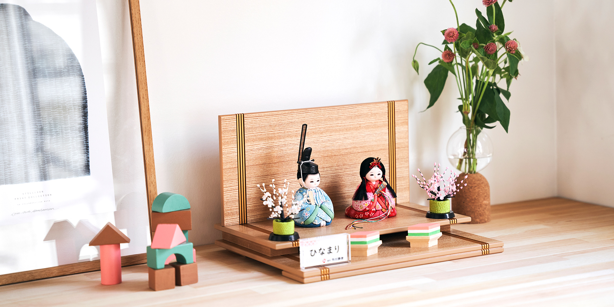 北欧系雛人形のイメージ